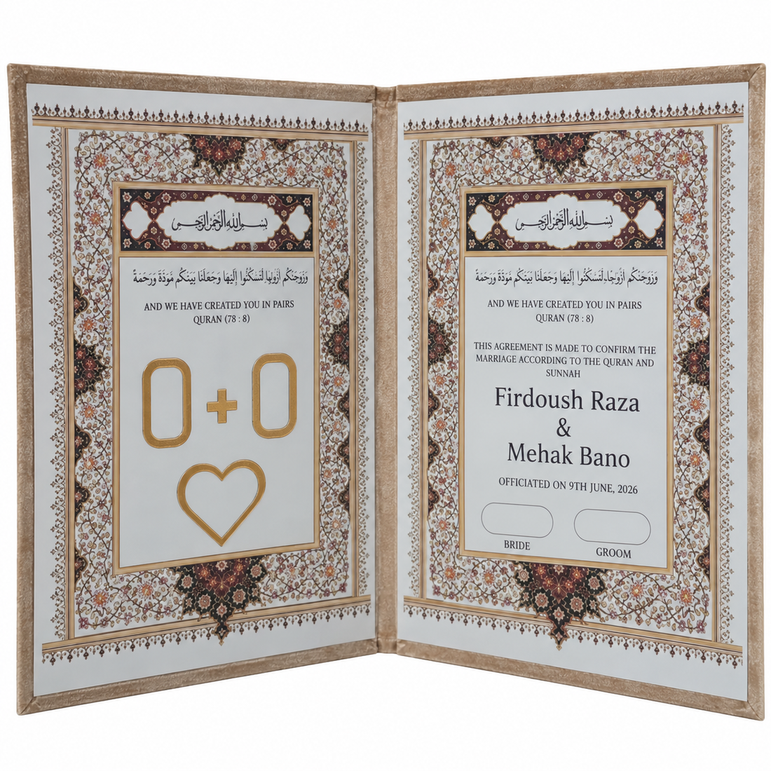 Nikahnama Booklet + Pen (Off White)
