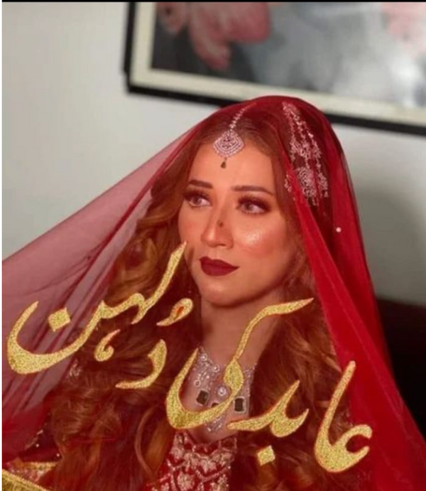 Bridal Specials